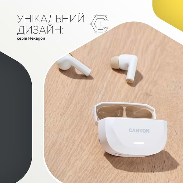 Фото - Наушники вкладыши беспроводные TWS Canyon Hexagon 7 TWS ANC+ENC Wireless Charge White Beige (CNS-TWS7WB)