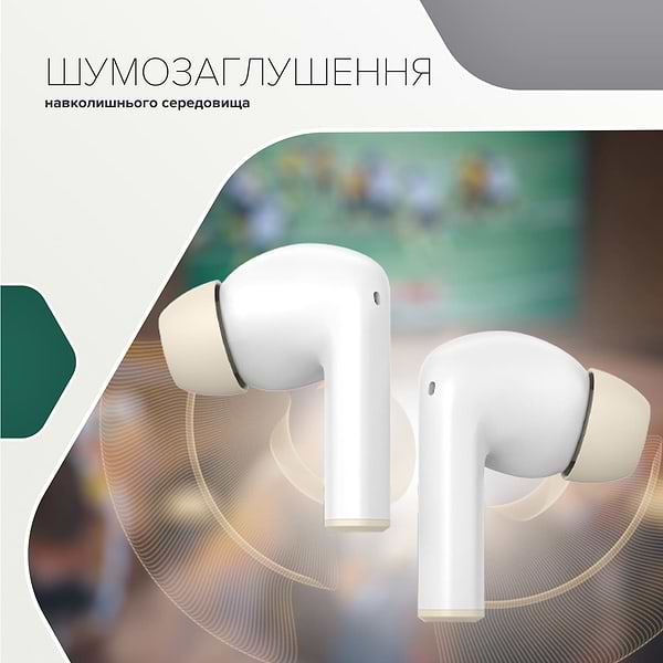 Фото - Наушники вкладыши беспроводные TWS Canyon Hexagon 7 TWS ANC+ENC Wireless Charge White Beige (CNS-TWS7WB)