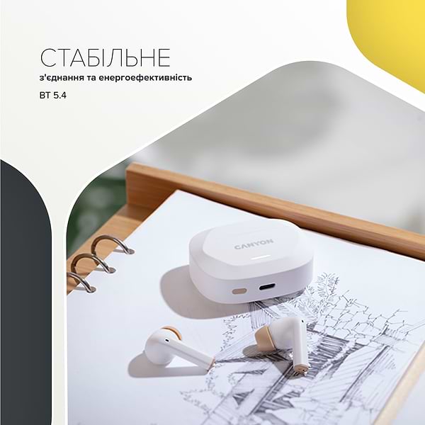 Фото - Наушники вкладыши беспроводные TWS Canyon Hexagon 7 TWS ANC+ENC Wireless Charge White Beige (CNS-TWS7WB)