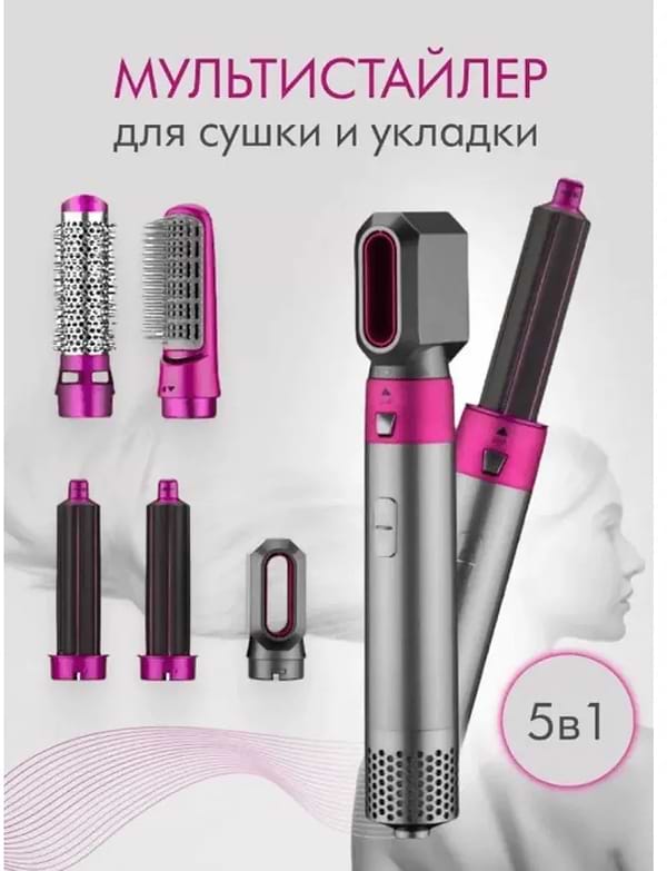 Фото - Стайлер INSPIRE WT-618 5в1