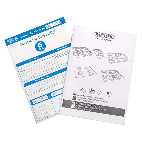 Фото - Варильна поверхня газова ELEYUS KORSA 30 BL CF