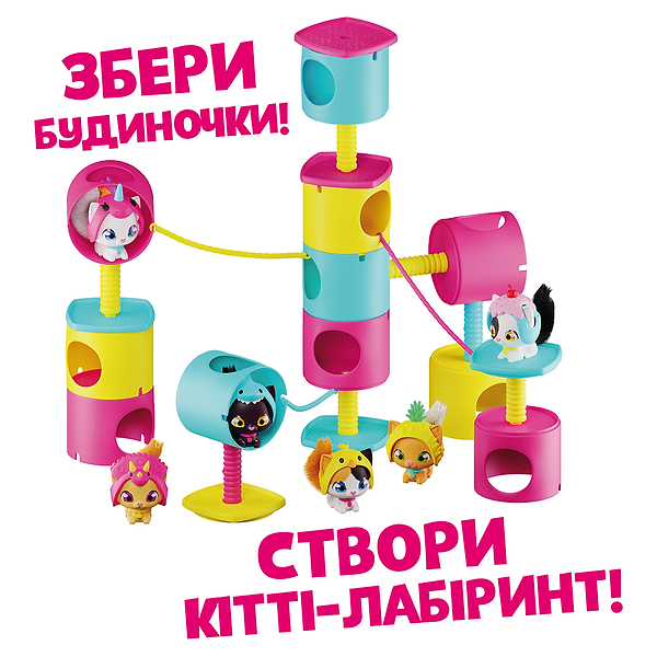 Фото - Коллекционная фигурка набор QT Kitties КОТЕНОК ДИНА (фигурка, домик, аксессуары) (450001-3)