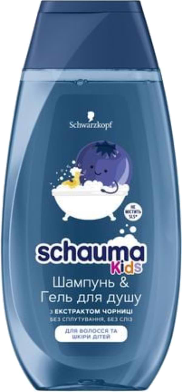 Фото - Шампунь для дітей Schauma Kids шампунь & гель д/душу Чорниця 400 мл