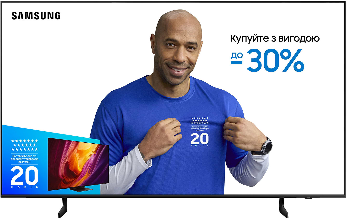 Телевизор Samsung QE55S84FAUXUA