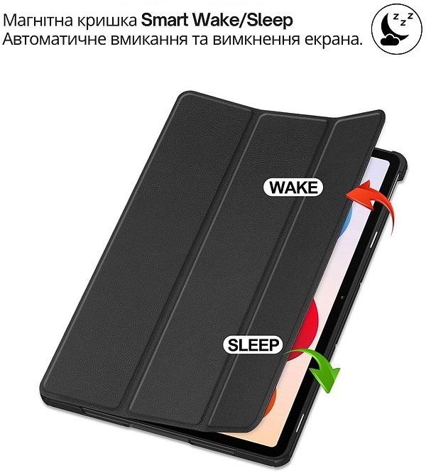 Фото - Чохол для планшету BeCover Smart Case for Xiaomi Redmi Pad 2 Pro 12.1" Black 714627)