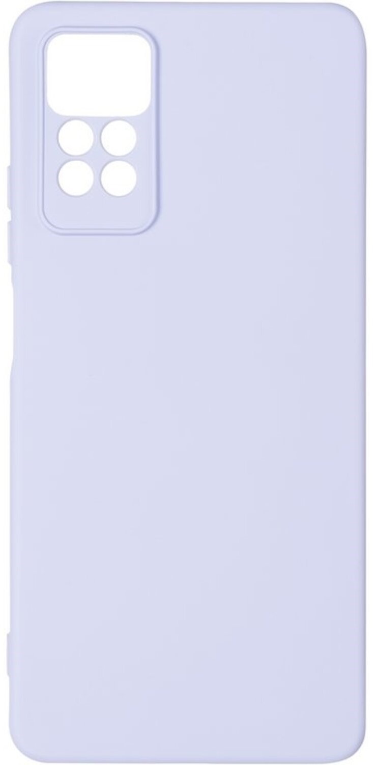 Чехол для смартфона Gelius Full Soft Case for Xiaomi Redmi Note 11 Pro 4G/5G Violet (100165) - Фото 1
