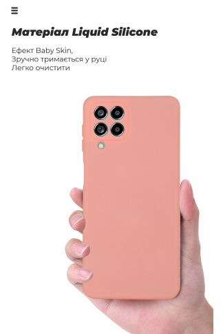 Фото - Чохол для смартфону Armorstandart ICON Case for Samsung M53 (M536) Camera cover Pink (ARM64585)