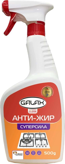 Фото - Средство для удаления жира GALAX PowerClean 500 г