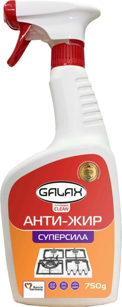 Фото - Засіб для видалення жиру GALAX PowerClean 750 г