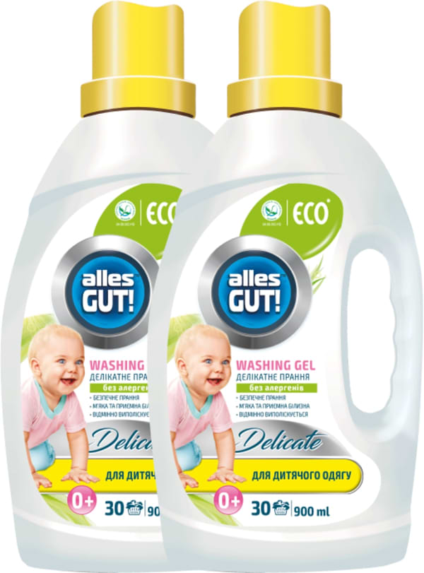 Фото - Гель для стирки Alles GUT! Набор ECO для детской одежды 2 шт х 900 мл