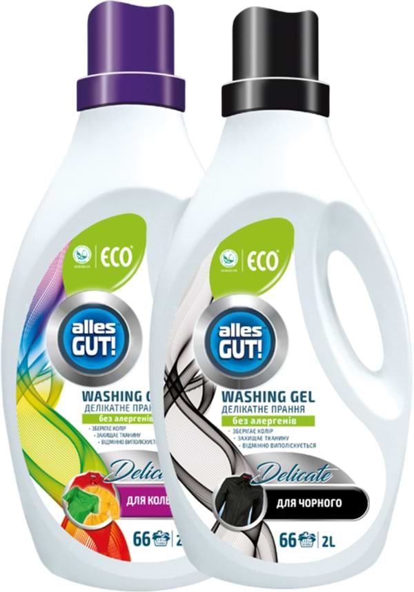 Фото - Засіб для делікатного прання Alles GUT! Набір ЕСО д/кольорової білизни 2 л + д/чорних та темних тканин 2 л Фото - Засіб для делікатного прання Alles GUT! Набір ЕСО д/кольорової білизни 2 л + д/чорних та темних тканин 2 л