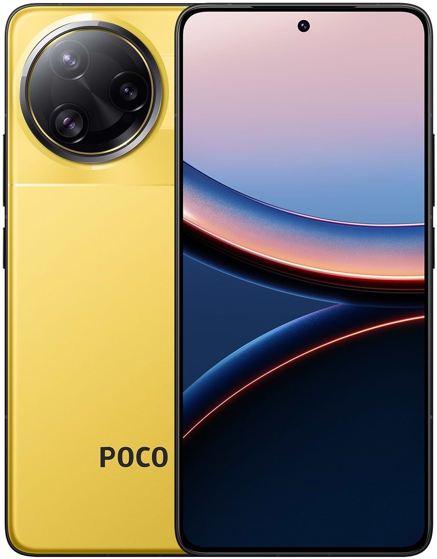 Смартфон Poco F7 Ultra 12/256Gb Yellow - Фото 1