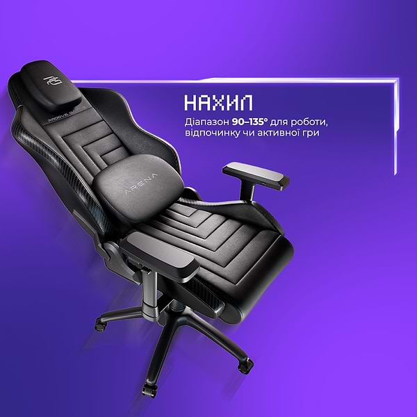 Фото - Крісло для геймерів Proove Gaming Arena Black (GCRN0001001)