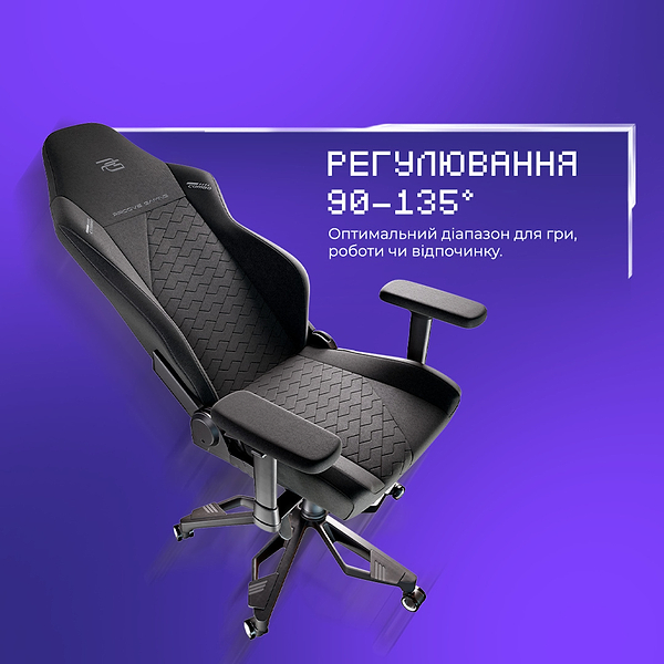 Фото - Крісло для геймерів Proove Gaming Combo Black (GCCM00001001)