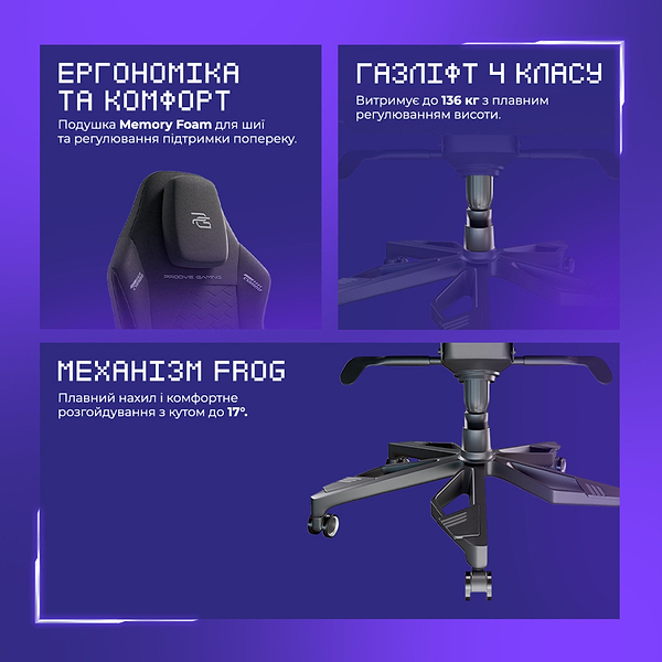 Фото - Крісло для геймерів Proove Gaming Combo Black (GCCM00001001)