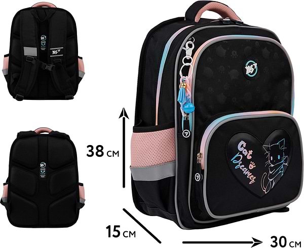 Фото - Рюкзак школьный YES S-72 Cat Dreamer (550010)