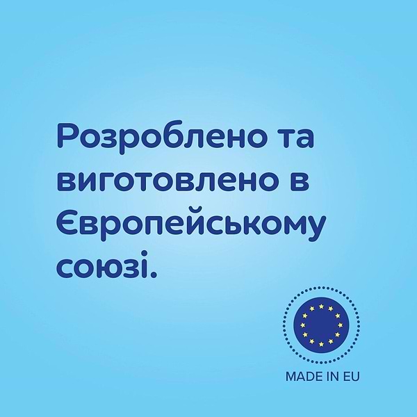 Фото - Симметричная пустышка Canpol babies GOLD 0-6 мес 2 шт. розовая (22/664_pin)