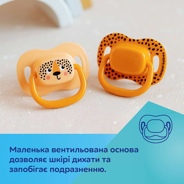 Фото - Симметричная пустышка Canpol babies BabiesBoo 6-18 мес 2 шт. белая (34/928_whi)