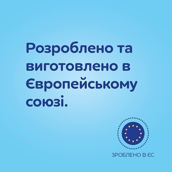 Фото - Симметричная пустышка Canpol babies BabiesBoo 6-18 мес 2 шт. белая (34/928_whi)