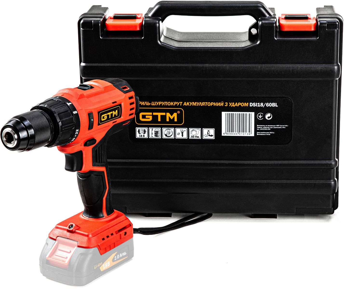 Дрель-шуруповерт GTM DSI18/60BL без АКБ и ЗУ