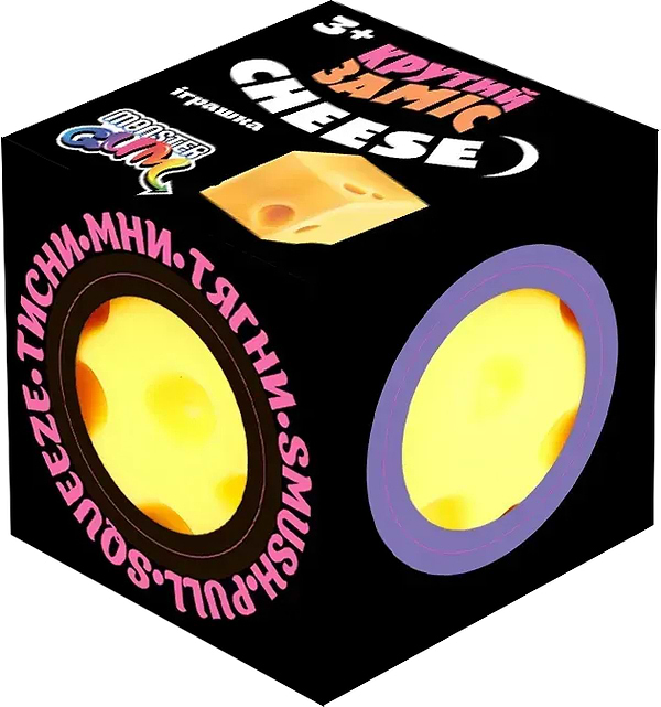 Фото - Антистрес іграшка Monster Gum Сир 10 см (T23822)