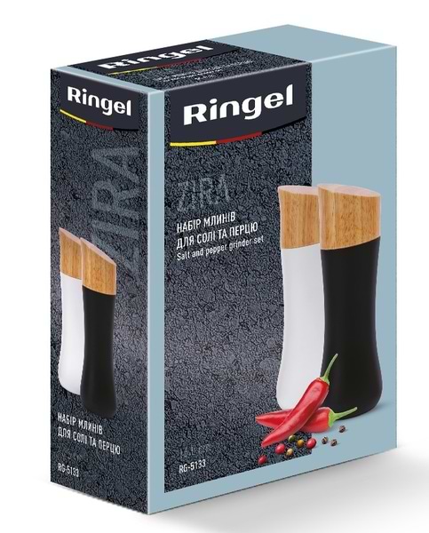 Фото - Набір млинків для спецій Ringel Zira 16.5 см (RG-5133)