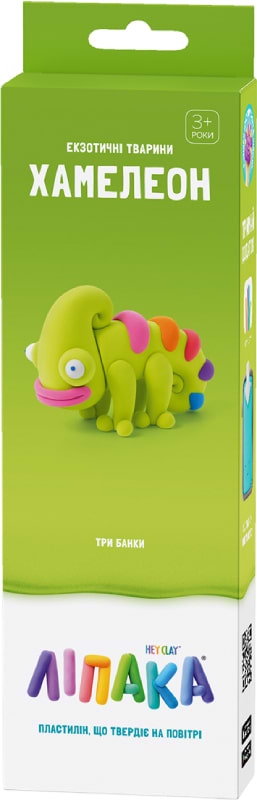 Купити Маса для ліплення Ліпака Екзотичні тварини: Хамелеон (30123-UA01) - Фото 1 Маса для ліплення Ліпака Екзотичні тварини: Хамелеон (30123-UA01) - Фото 1