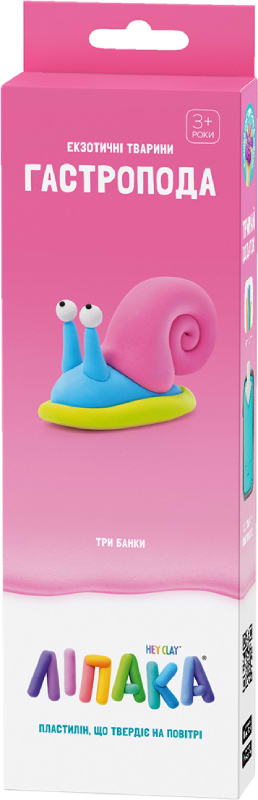 Масса для лепки Ліпака Экзотические животные: Гастропода (30125-UA01) - Фото 1