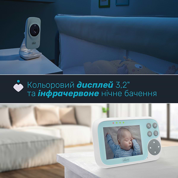 Фото - Видеоняня Chicco Start (11479.00)