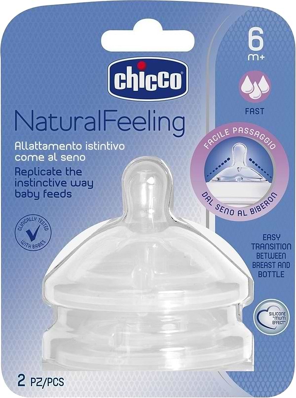 Фото - Великий потік соска дитяча силіконова Chicco Natural Feeling від 6 м 2 шт. (81047.20)