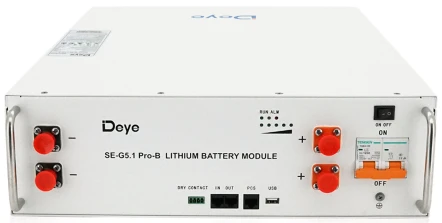 Батарея для сонячного інвертора Deye 51.2V 100Ah (100AH SE-G5.1ProB)