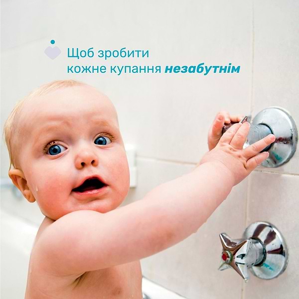 Фото - Гель для душа дитячий Chicco Baby Moments Kids 500 мл (10247.00)