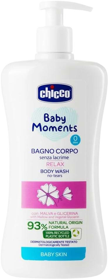 Фото - Гель для душа дитячий Chicco Без Сліз заспокійливий Baby Moments 500 мл (10582.00)