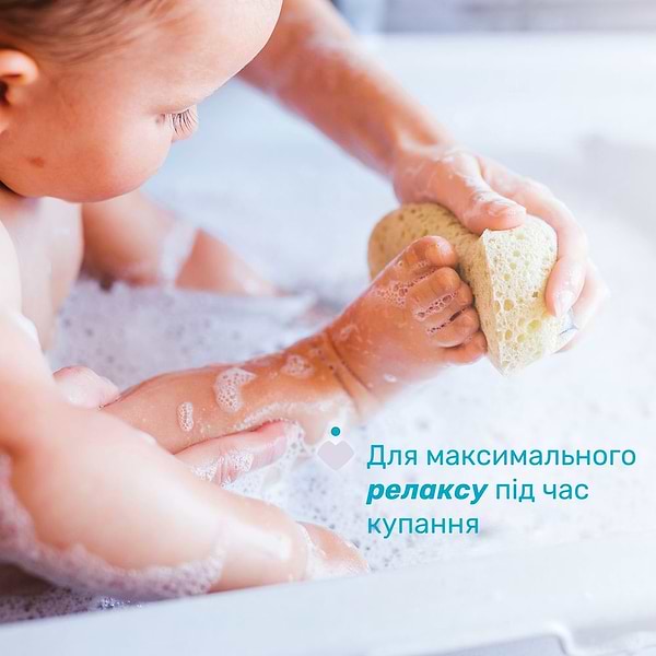 Фото - Гель для душа дитячий Chicco Без Сліз заспокійливий Baby Moments 500 мл (10582.00)