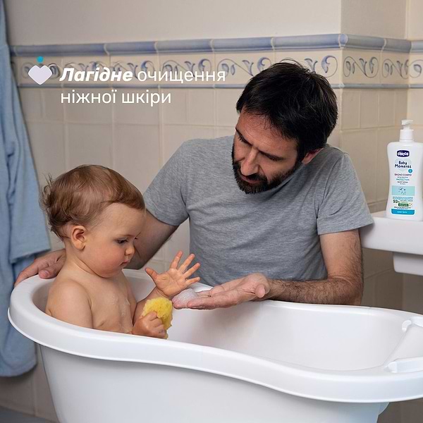 Фото - Гель для душа дитячий Chicco Без Сліз захисний Baby Moments 200 мл (10579.00)