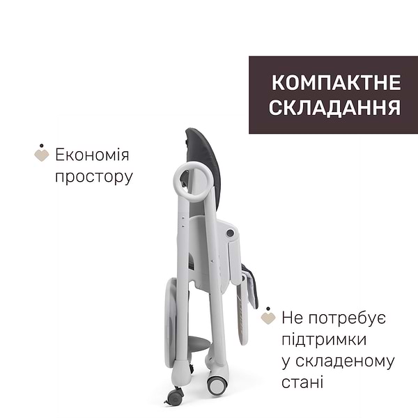 Фото - Стільчик для годування трансформер Chicco Polly Magic RELAX, кол.69 (79502.69)