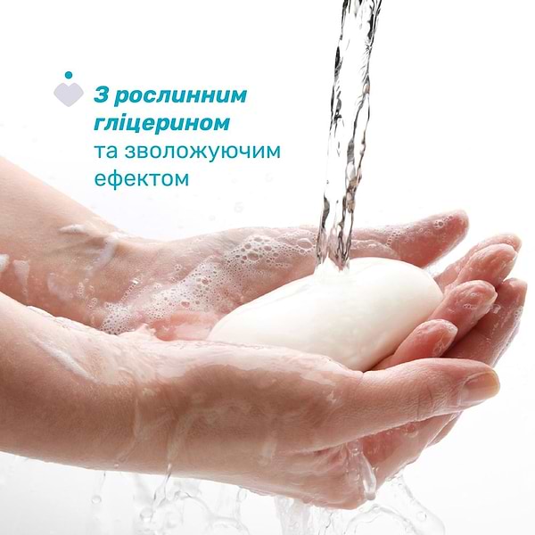 Фото - Мыло кусковое детское Chicco Мягкая пена Baby Moments 100 г (10398.00)