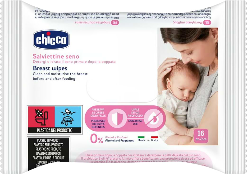 Серветки гігієнічні вологі Chicco очищаючі для грудей 16 шт. (09165.00) - Фото 1