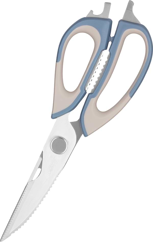 Фото - Ножиці кухонні Ardesto Gemini 22.6 см (AR2121B)