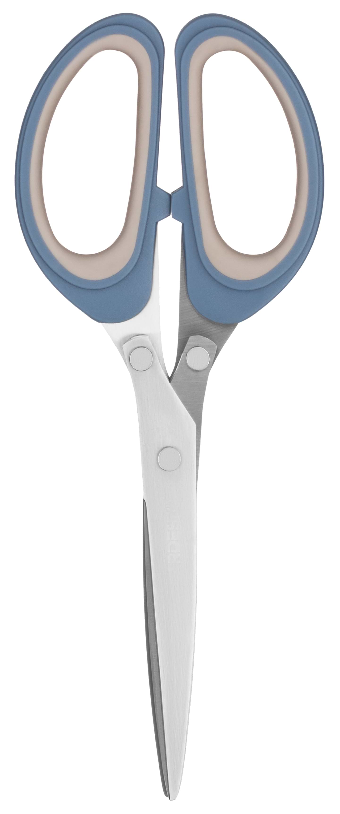 Ножиці кухонні Ardesto Gemini 19.3 см (AR2122B) - Фото 1