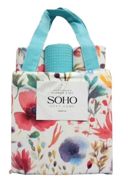 Фото - Набор полотенец SOHO 40х60 см Flower 3 шт. (BS 88003A)