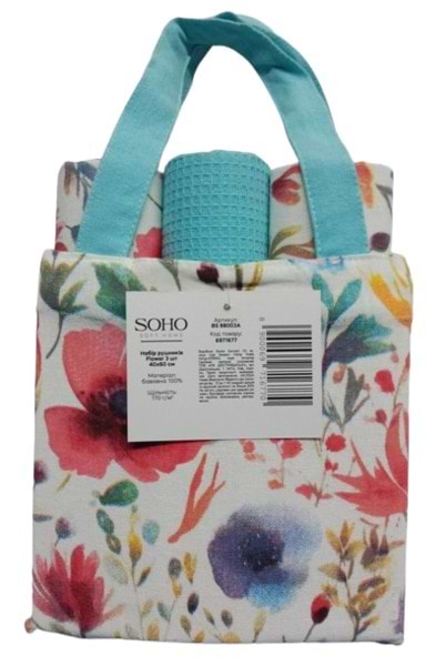 Фото - Набор полотенец SOHO 40х60 см Flower 3 шт. (BS 88003A)