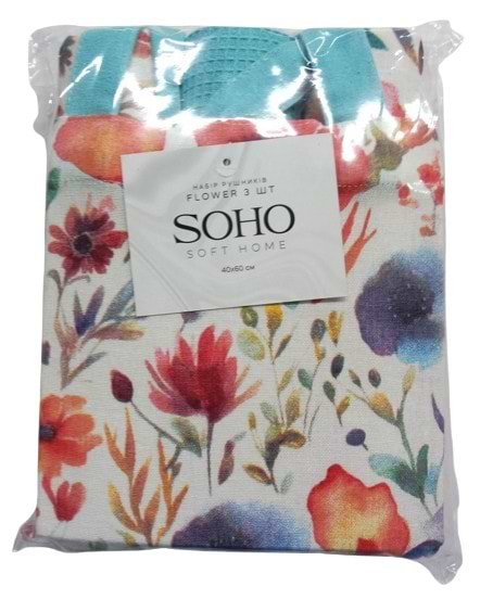 Фото - Набор полотенец SOHO 40х60 см Flower 3 шт. (BS 88003A)