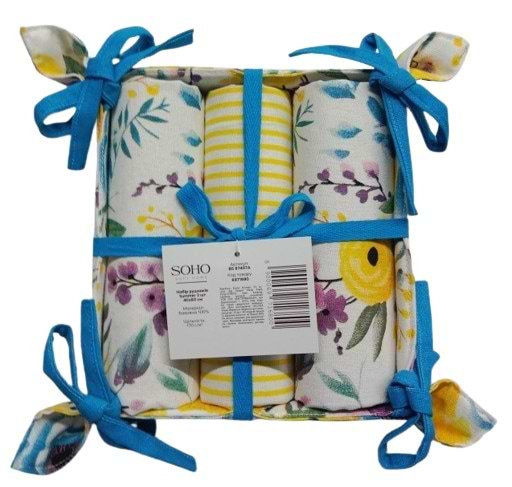 Фото - Набор полотенец SOHO 40х60 см Summer 3 шт. (BS 87407A)