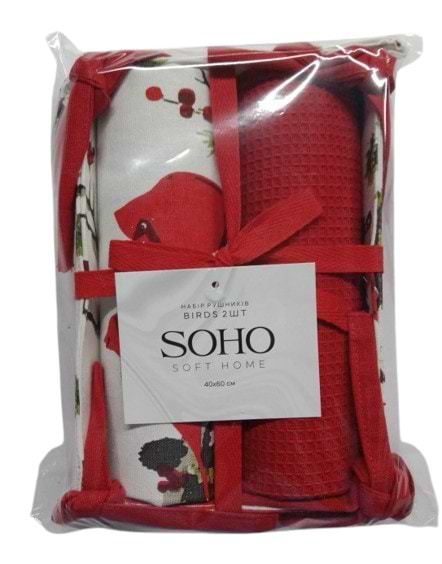 Фото - Набір рушників SOHO 40х60 см Birds 2 шт. (BS 88005D)