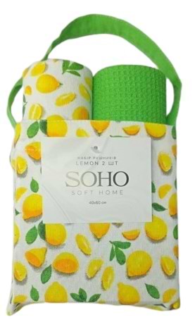 Фото - Набір рушників SOHO 40х60 см Lemon 2 шт. (BS 87282C)