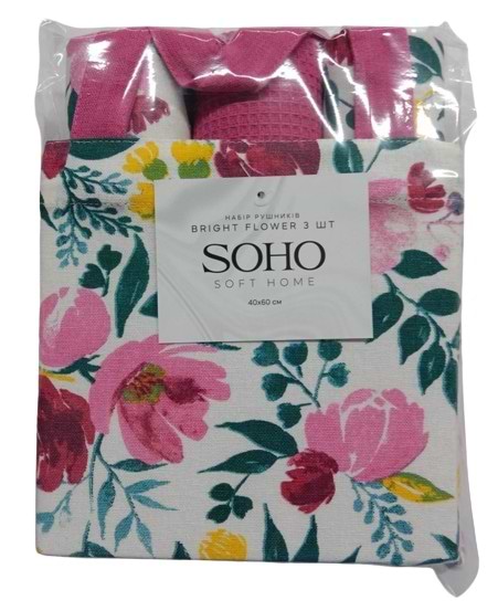 Фото - Набір рушників SOHO 40х60 см Bright Flower 3 шт. (BS 88003B)