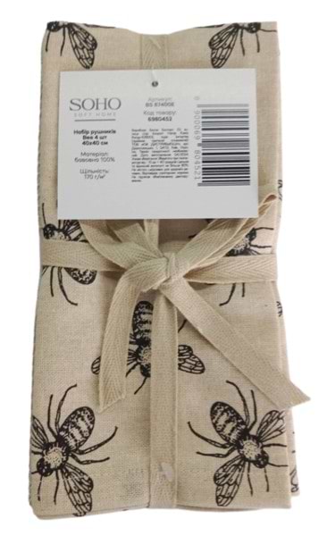 Фото - Набор полотенец SOHO 40х40 см Bee 4 шт. (BS 87400E)