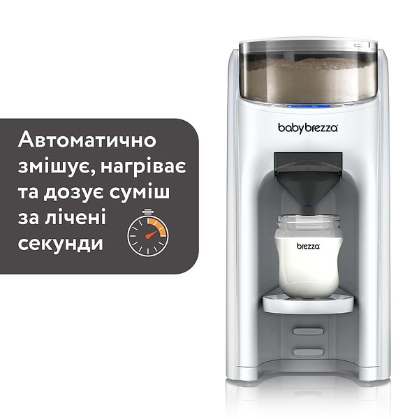 Фото - Смесь-машина Baby Brezza Formula Pro Advanced White (FRP0134)