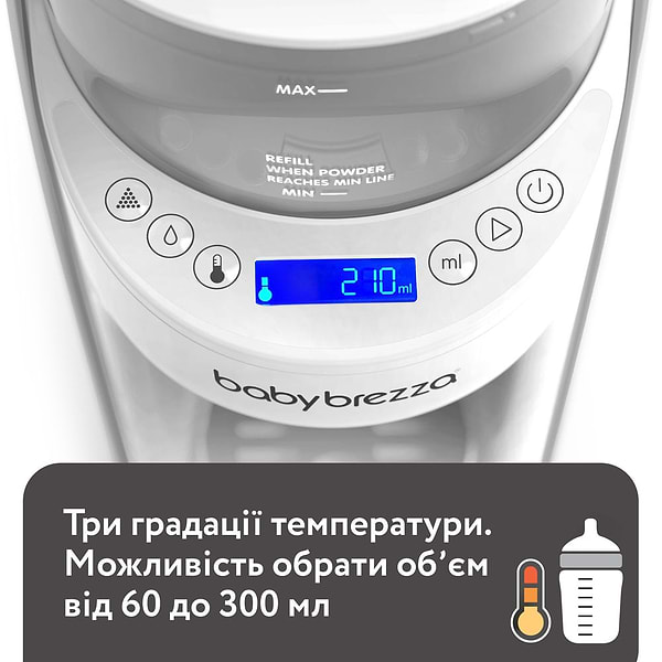Фото - Смесь-машина Baby Brezza Formula Pro Advanced White (FRP0134)